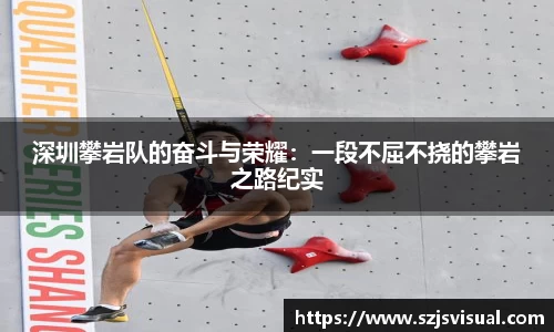 3377体育官网