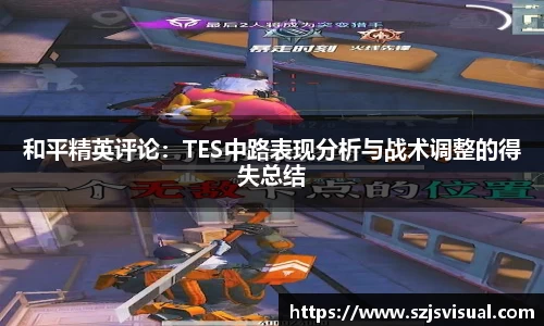 3377体育官网
