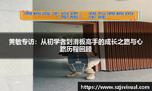 3377体育APP