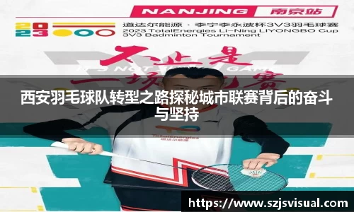 3377体育官网