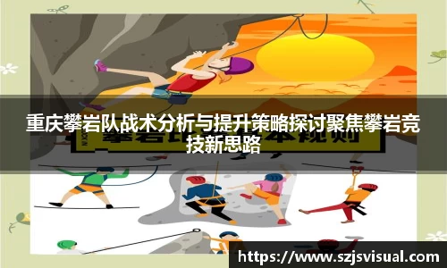 3377体育APP