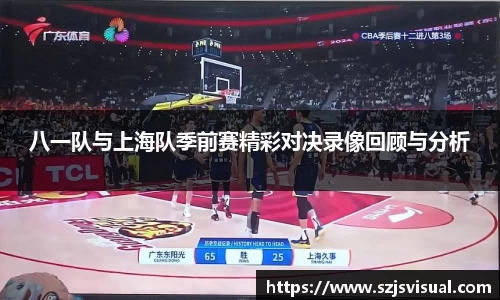 3377体育