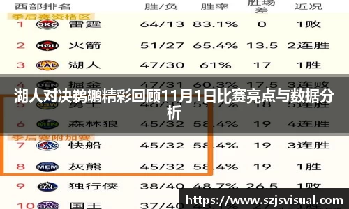 3377体育首页