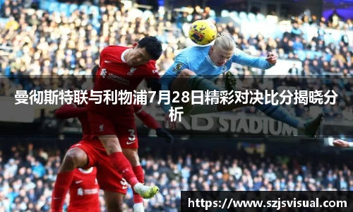 3377体育官网