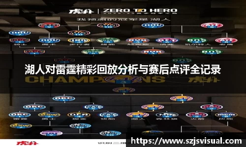 3377体育官网