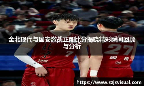 3377体育官网