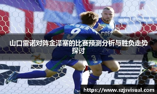 3377体育
