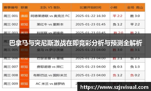3377体育官网