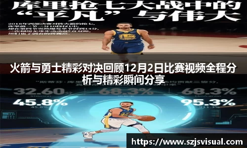 3377体育首页