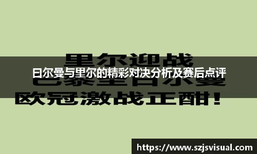 3377体育官网