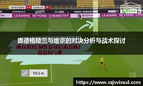 3377体育首页