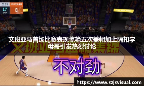 comment-img