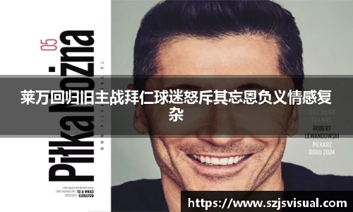 3377体育