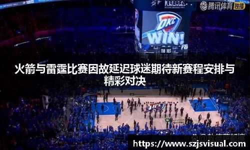 3377体育官网