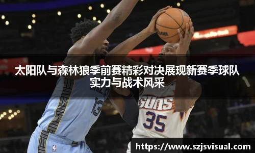 3377体育官网