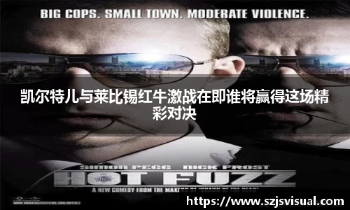 /news/297.html