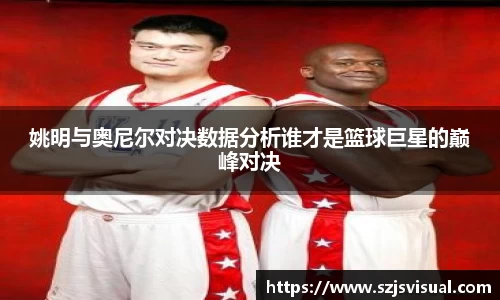 3377体育官网