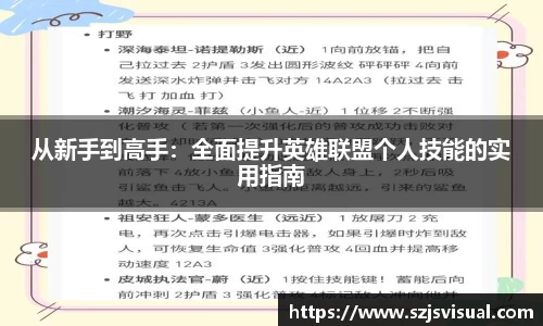 3377体育官网