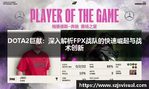 3377体育APP