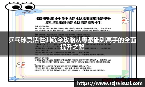 3377体育首页