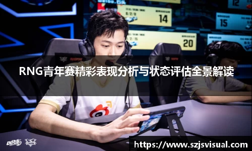 3377体育