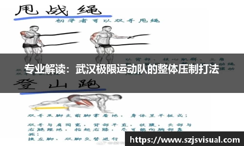 3377体育官网