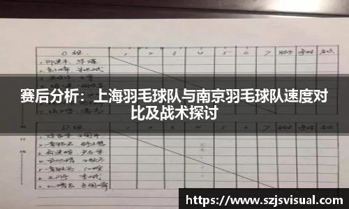 3377体育官网