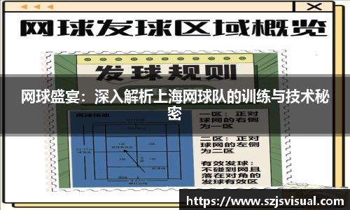 3377体育APP