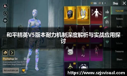 3377体育官网
