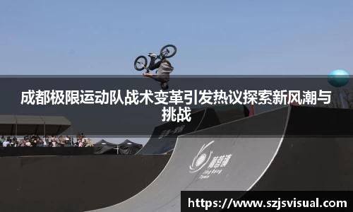 3377体育首页