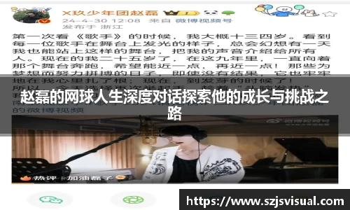 3377体育首页