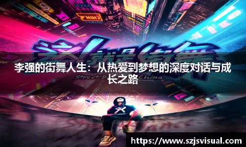 3377体育