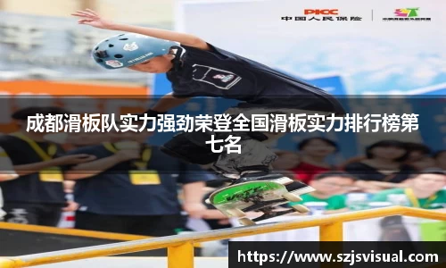 3377体育首页